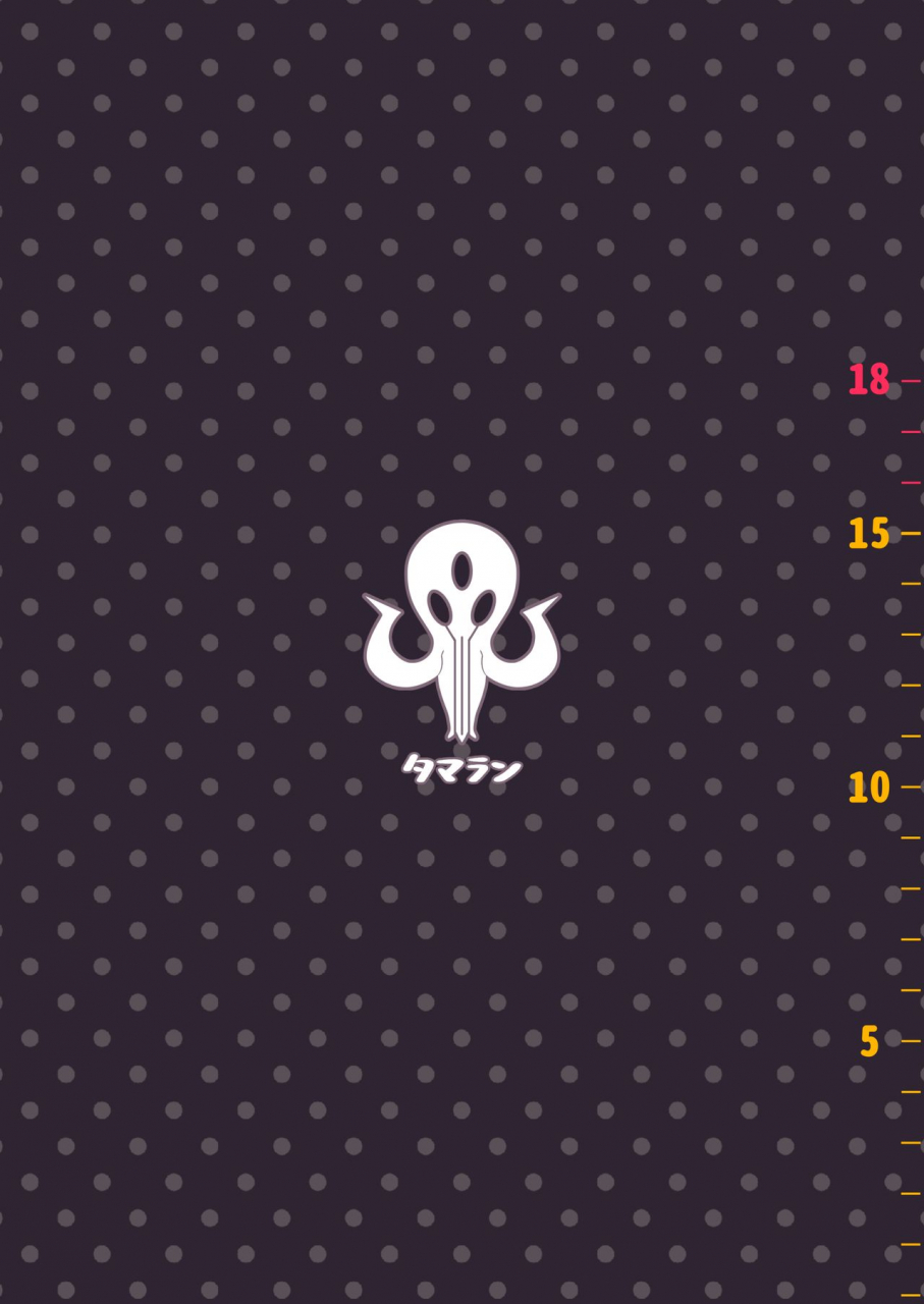 c96-tamarun-tamarun-abibibi-2-fategrand-order-english