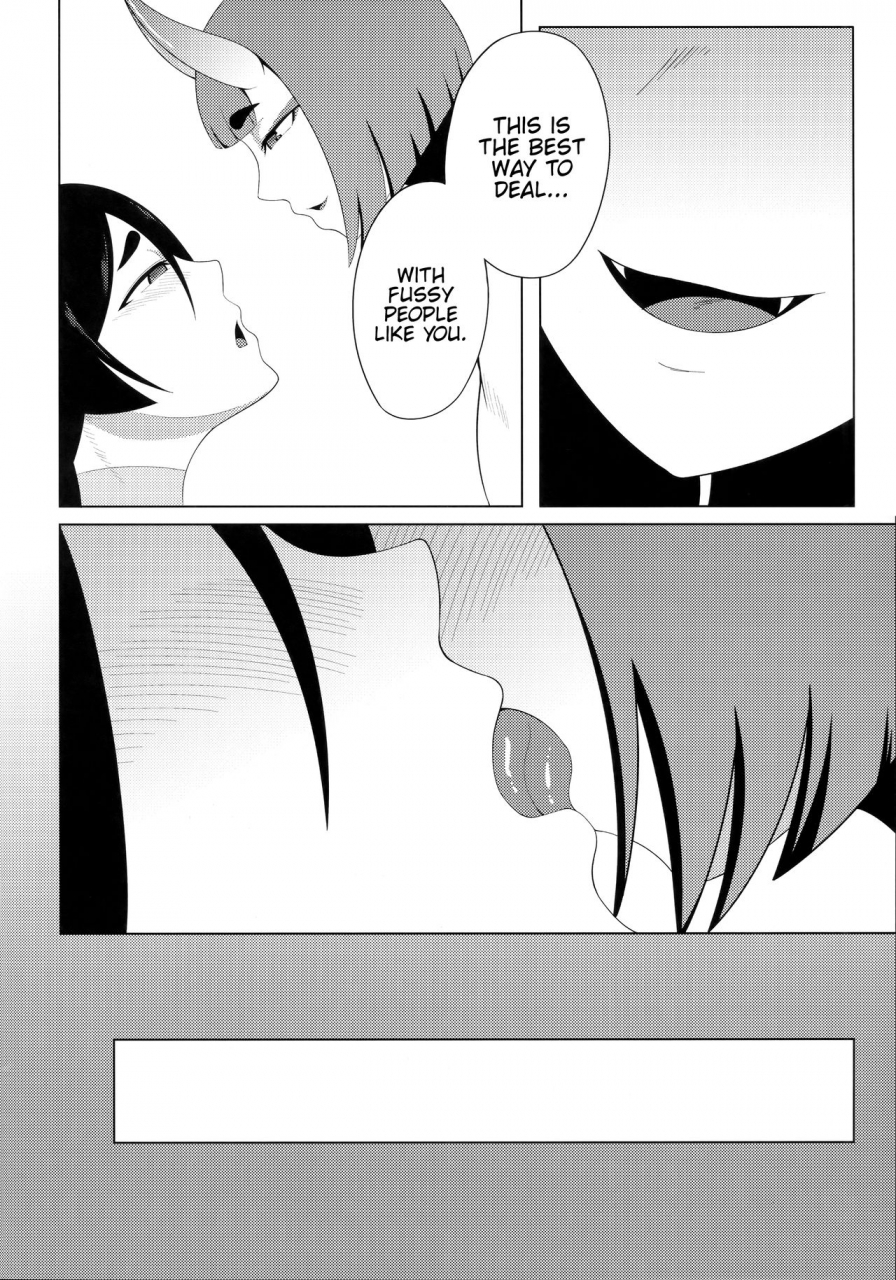 c96-tanden-shuzou-nana-shinshi-haha-oni-kantsuu-fategrand-order-english-hennojin