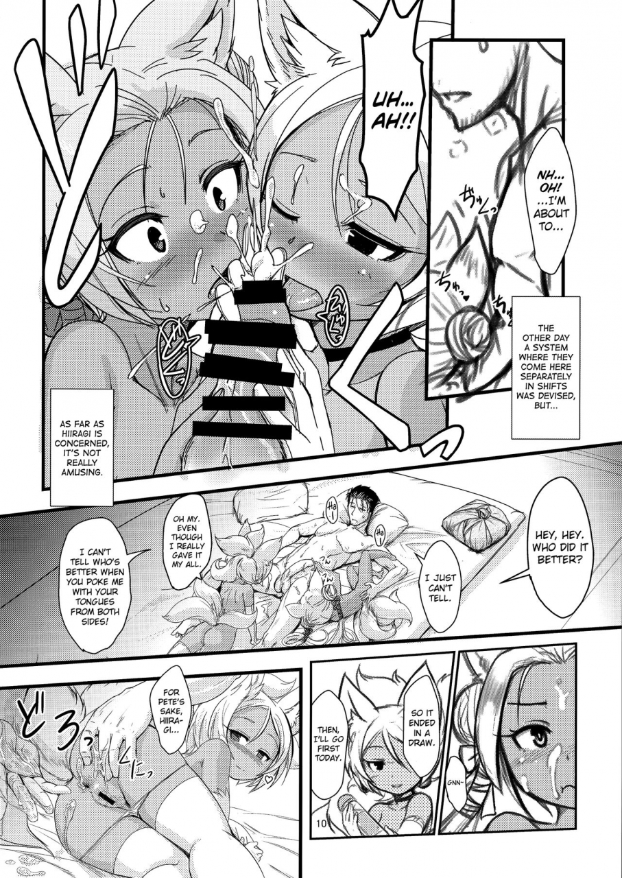 c96-tanmatsu-ijou-badhand-souko-no-tobari-sono-roku-english-biribiri