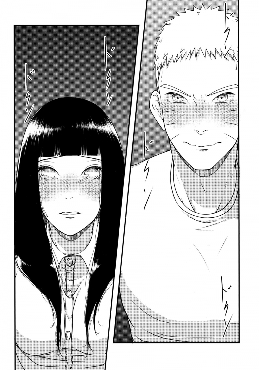 zennin-shuuketsu-12-shio-kyabetsu-megumi-konna-ni-mo-afurete-kouhen-naruto