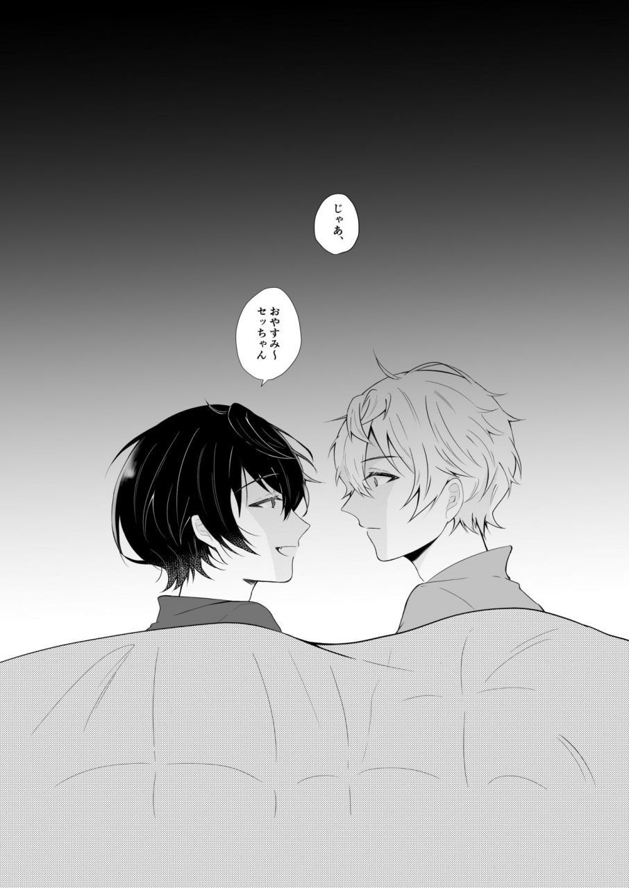 brilliant-days-tandoku-kouen-2019-ebi-virus-yuro-midnight-dream-ensemble-stars