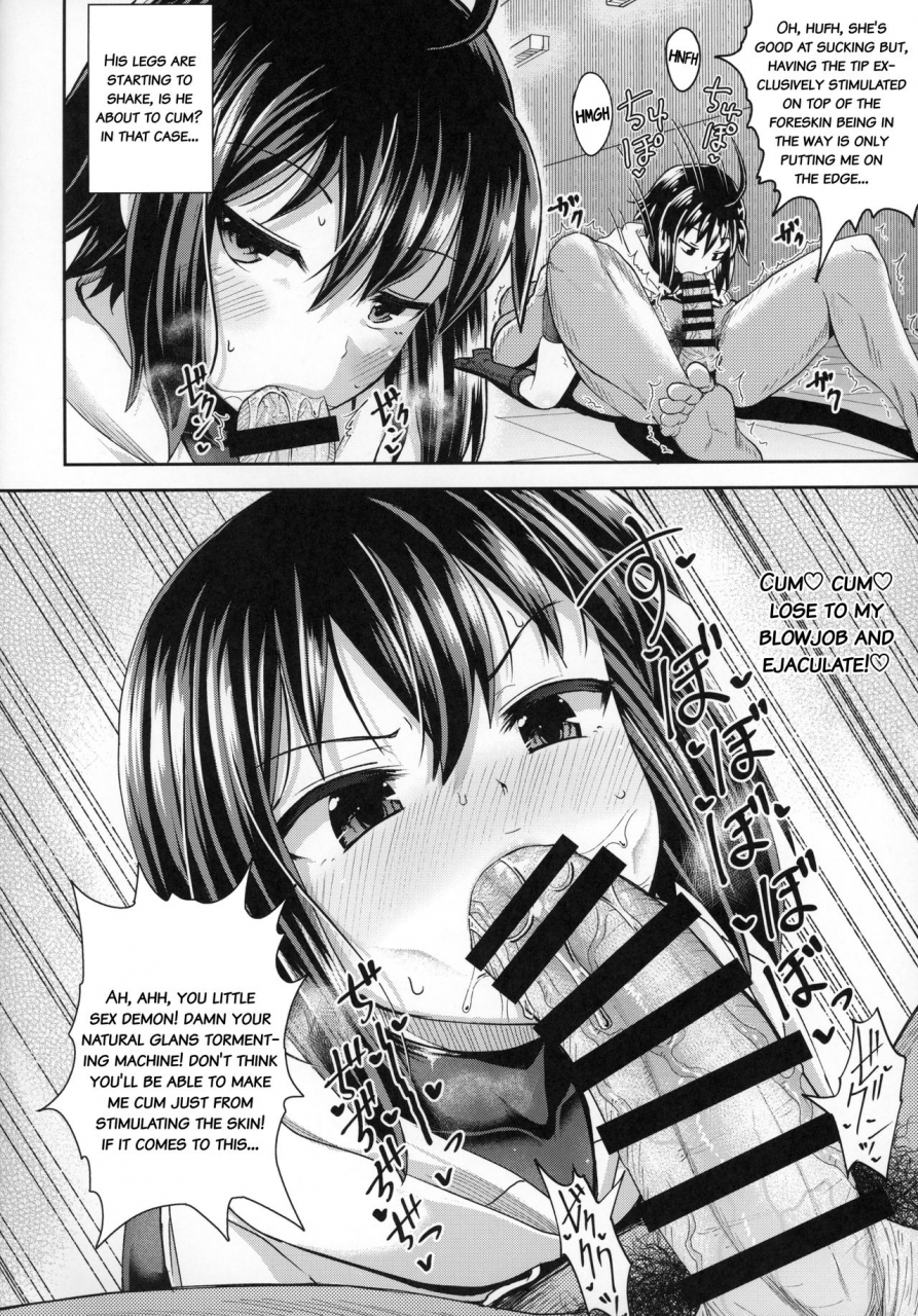 c96-tonkotsu-fuumi-poncocchan-saiin-no-exs-under-night-in-birth-english-kappasa