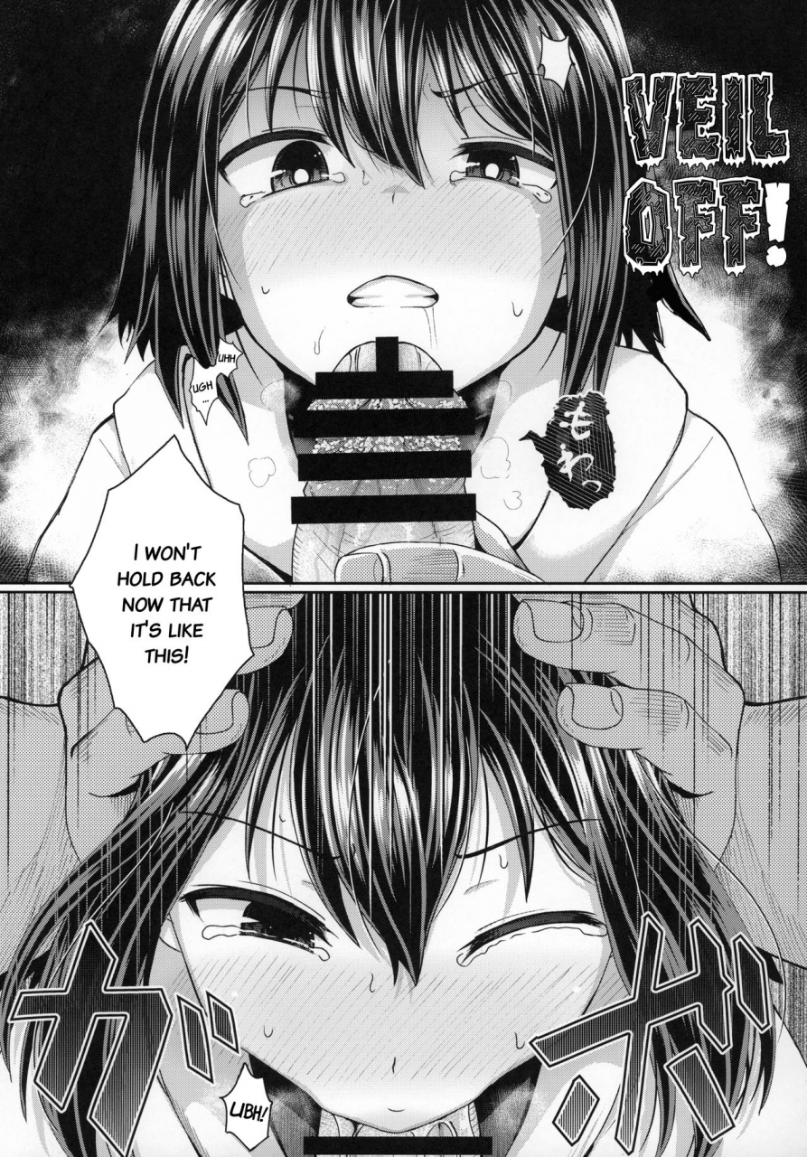 c96-tonkotsu-fuumi-poncocchan-saiin-no-exs-under-night-in-birth-english-kappasa