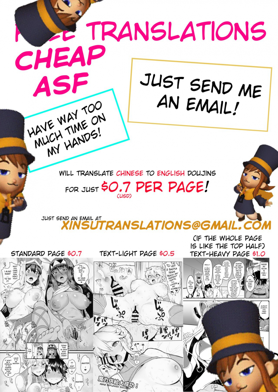 c96-toraisix-toraisi666-abby-chan-no-abunai-satsueikai-fategrand-order-english-xinsu