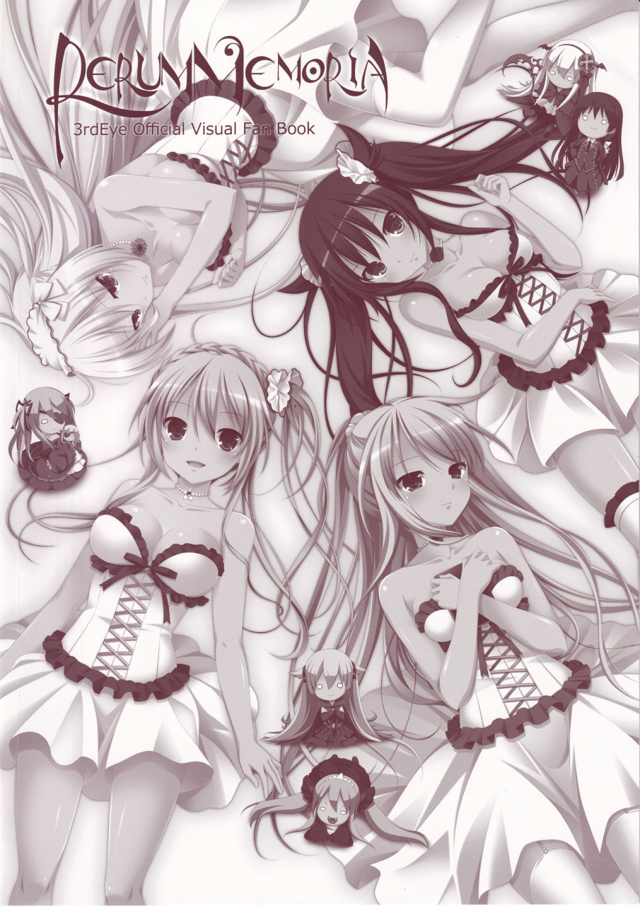 3rdeye-official-visual-fan-book-rerum-memoria