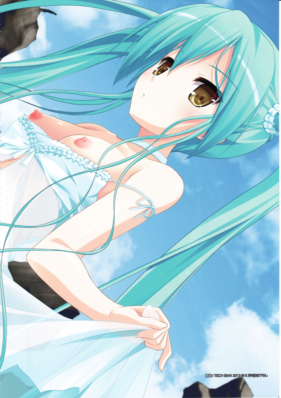 3rdeye-official-visual-fan-book-rerum-memoria