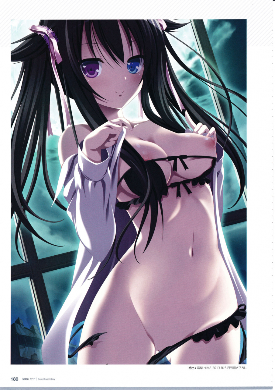 3rdeye-official-visual-fan-book-rerum-memoria