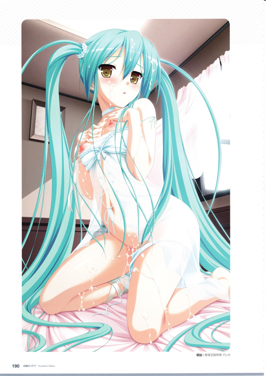 3rdeye-official-visual-fan-book-rerum-memoria