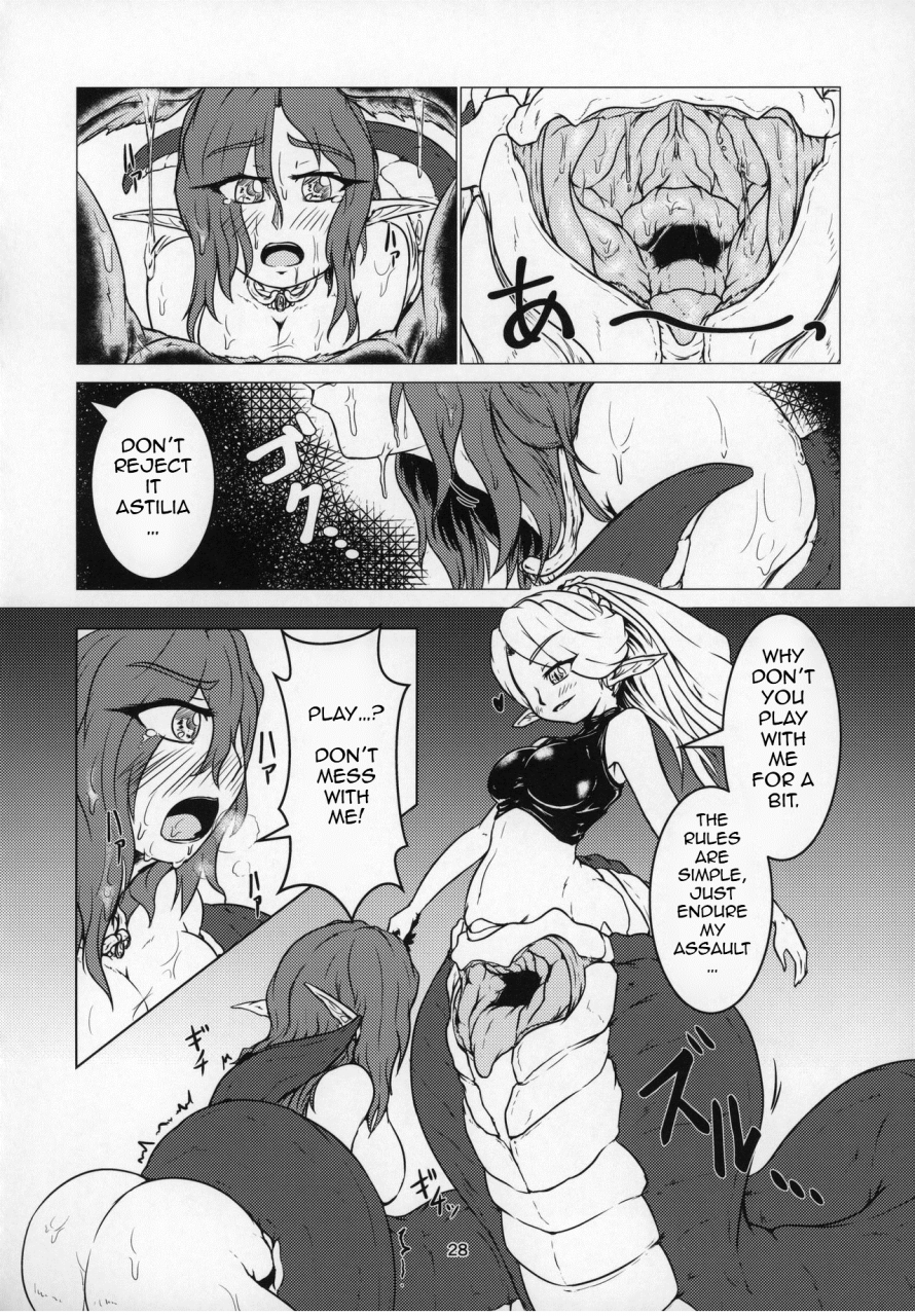 c96-toufuya-kanatofu-marunomi-hanashi-4-jingai-marunomi-sanbon-shoubu-english