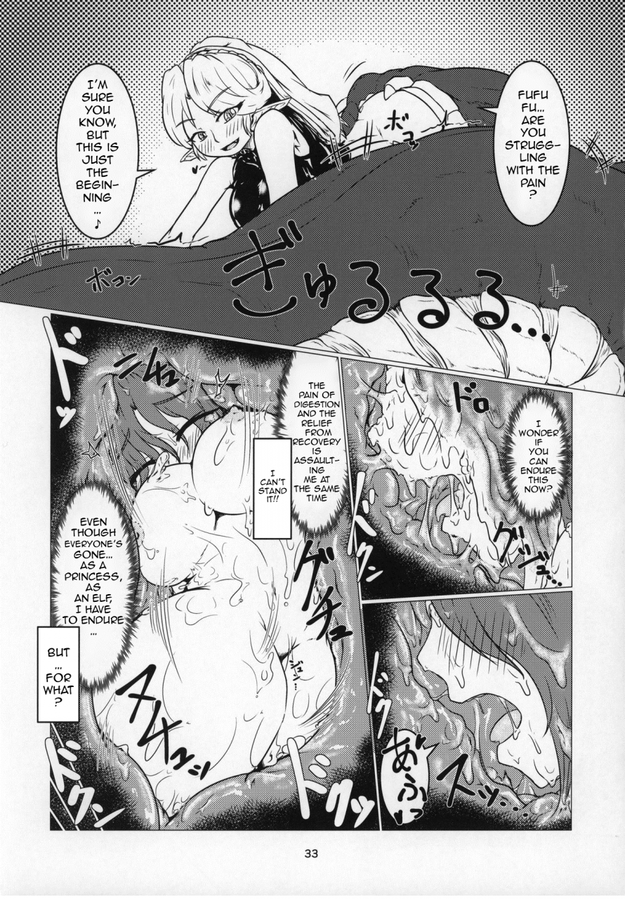 c96-toufuya-kanatofu-marunomi-hanashi-4-jingai-marunomi-sanbon-shoubu-english