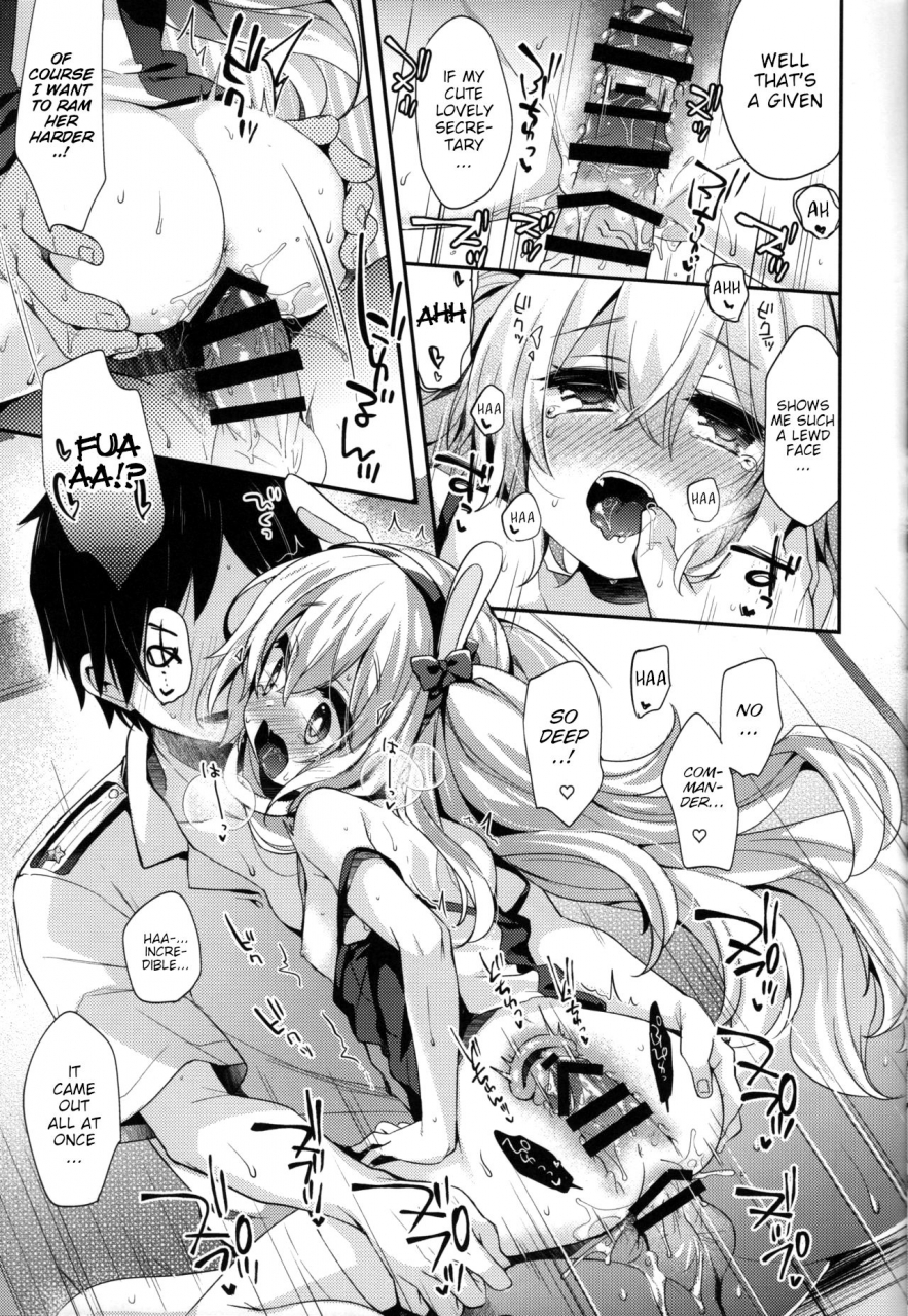 c96-touyoko-surfrider-fummy-shikikan-sore-irete-mite-azur-lane-english-aerozext