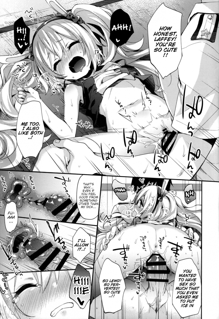 c96-touyoko-surfrider-fummy-shikikan-sore-irete-mite-azur-lane-english-aerozext