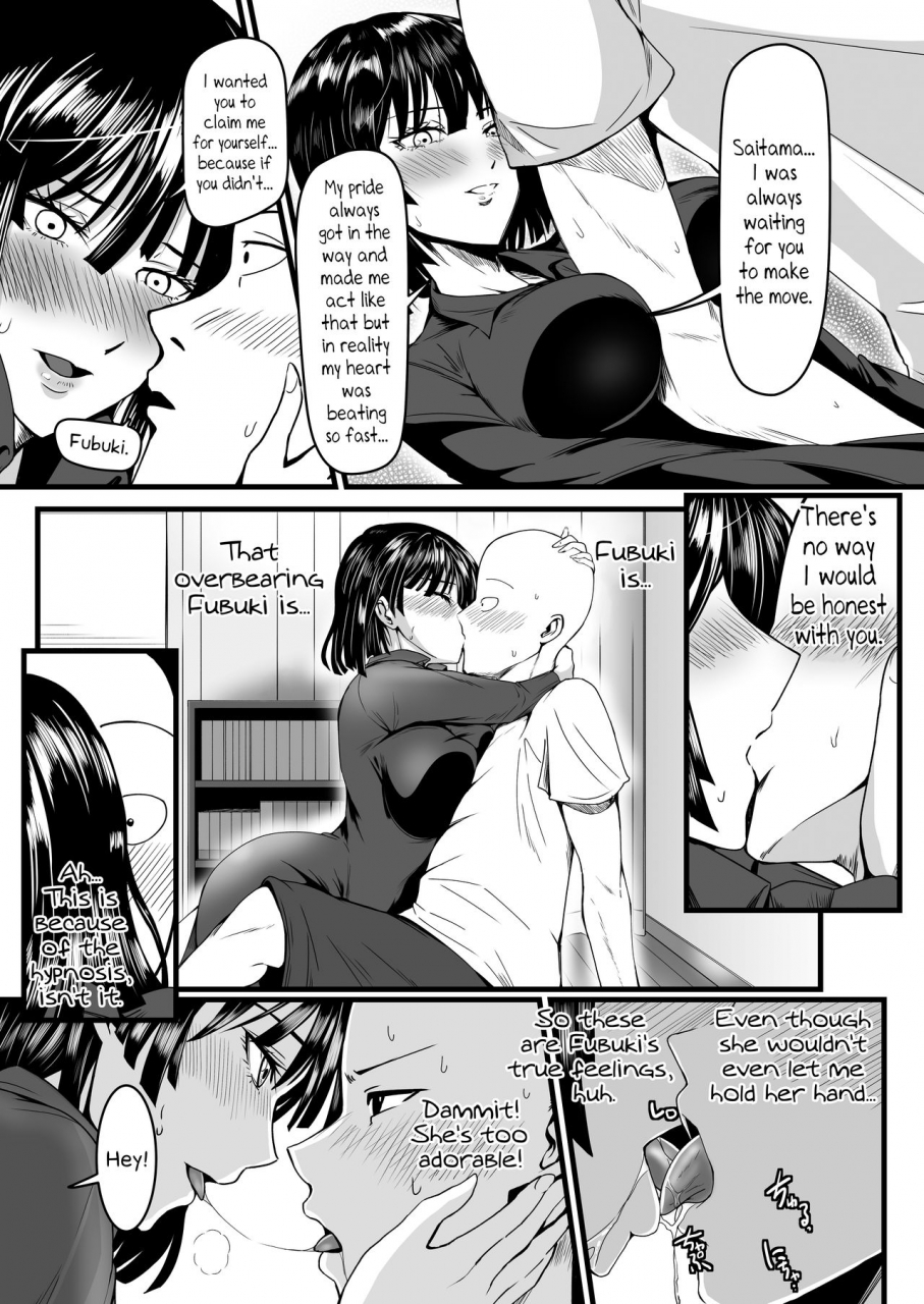 c96-uchuu-porta-kawa-dekoboko-love-sister-4-gekime-odd-love-sister-4-gekime-one-punch-man-english-ehcove