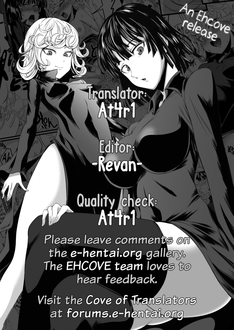 c96-uchuu-porta-kawa-dekoboko-love-sister-4-gekime-odd-love-sister-4-gekime-one-punch-man-english-ehcove