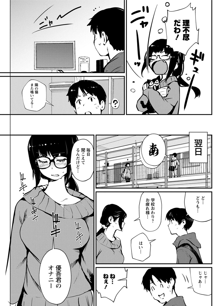 action-pizazz-2020-02