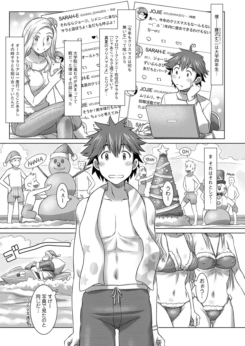 action-pizazz-2020-02