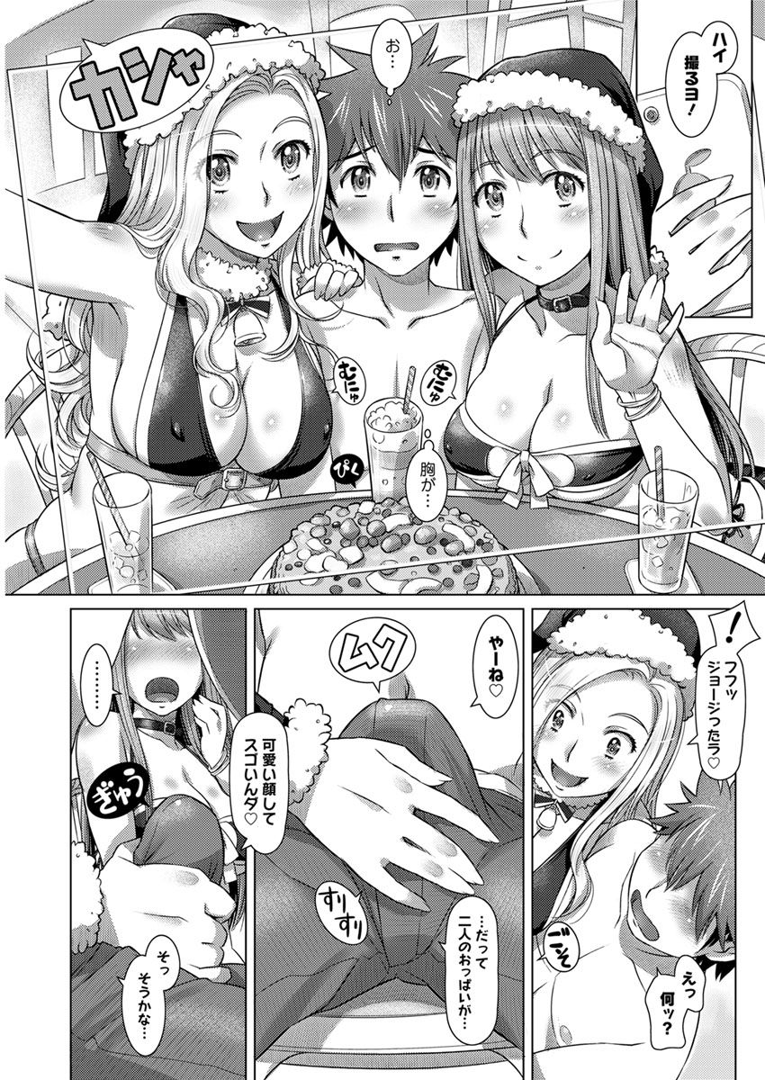 action-pizazz-2020-02