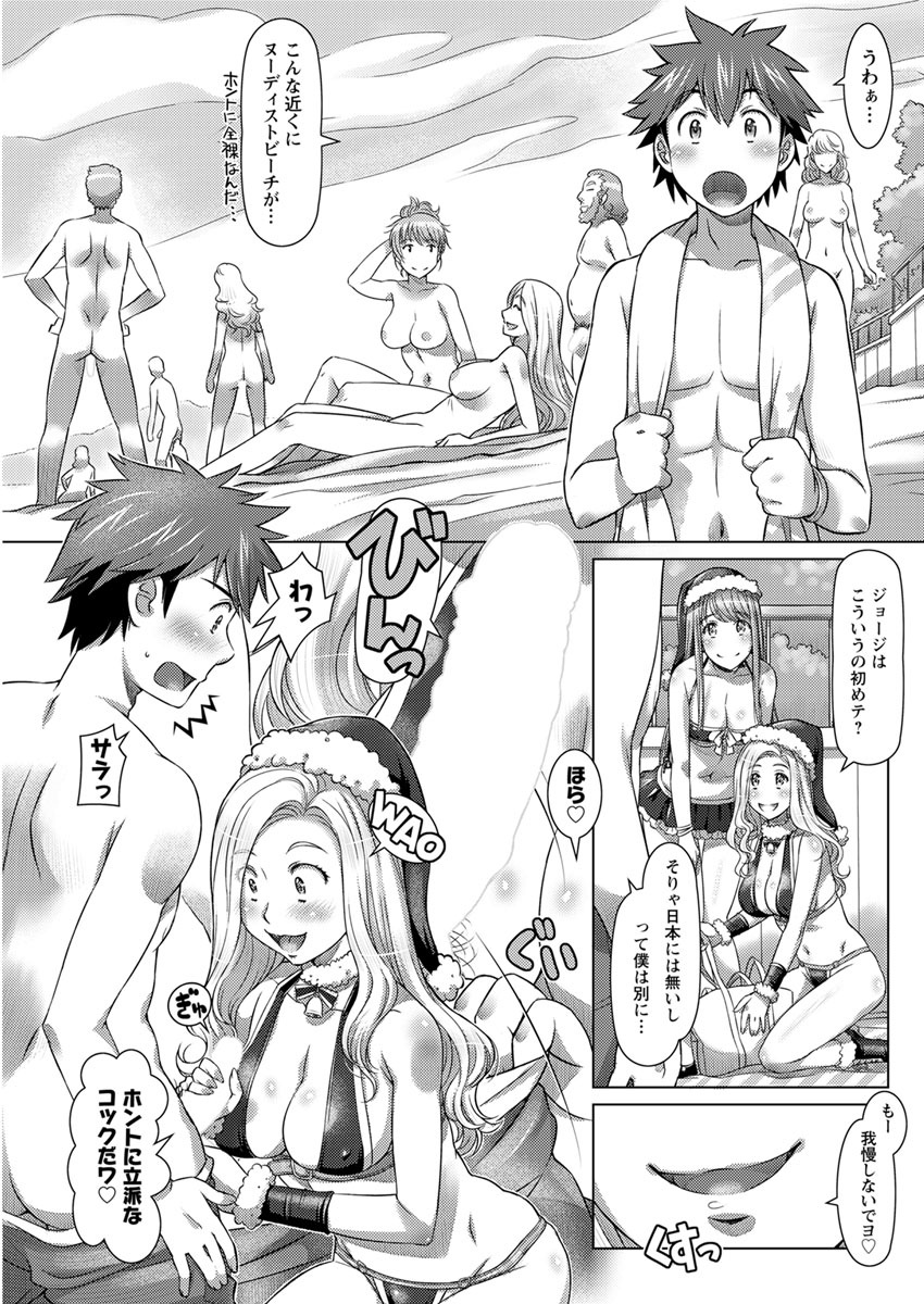 action-pizazz-2020-02