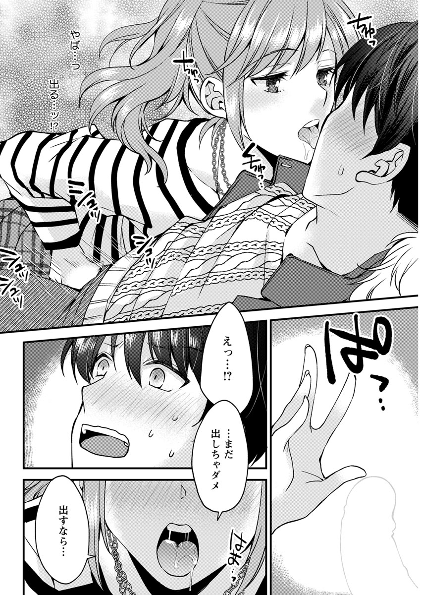 action-pizazz-2020-02