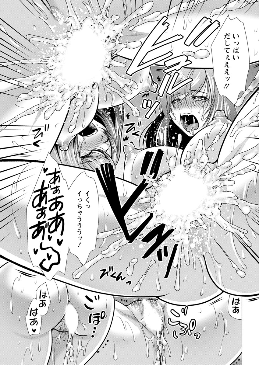 action-pizazz-2020-02