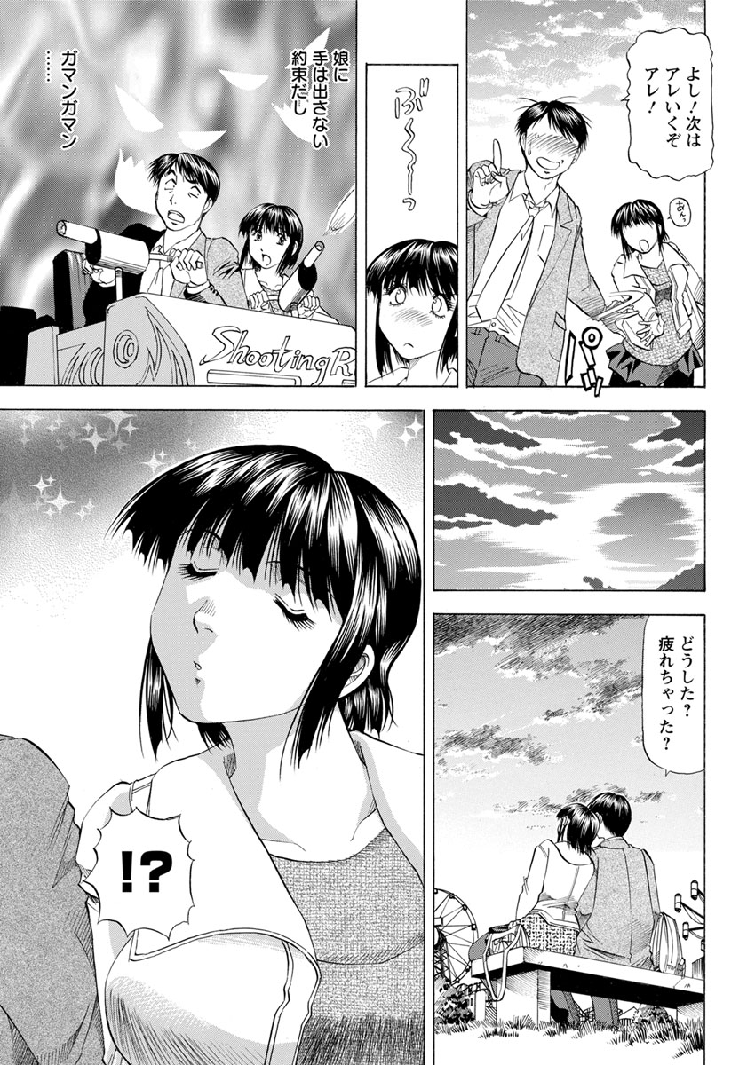 action-pizazz-2020-02