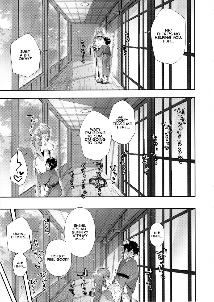 c96-umi-no-sachi-suihei-sen-kashikiri-pai-onsen-exclusive-boobs-hot-spring-english-redlantern