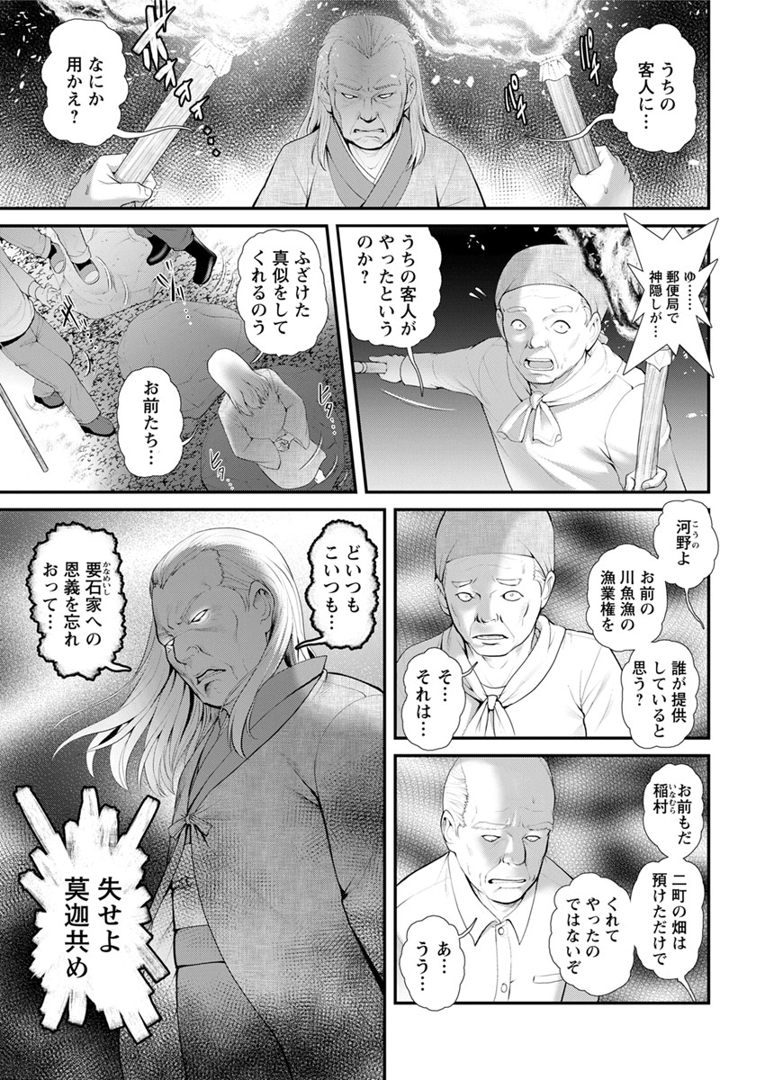 action-pizazz-2020-02-digital