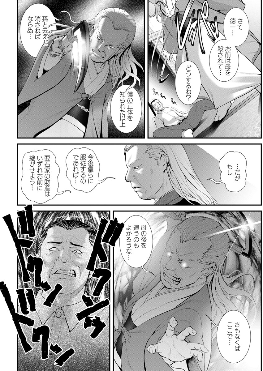 action-pizazz-2020-02-digital