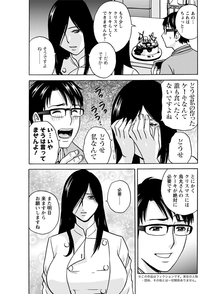 action-pizazz-2020-02-digital