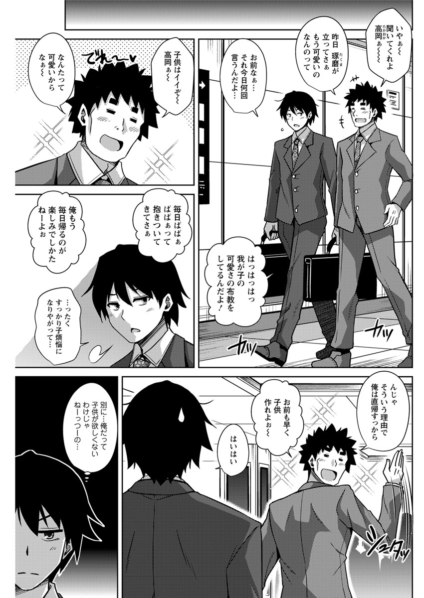 action-pizazz-2020-02-digital