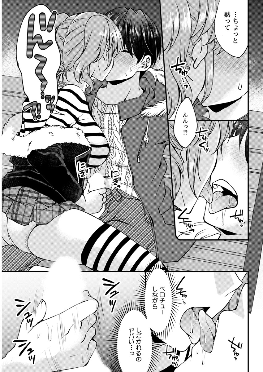 action-pizazz-2020-02-digital