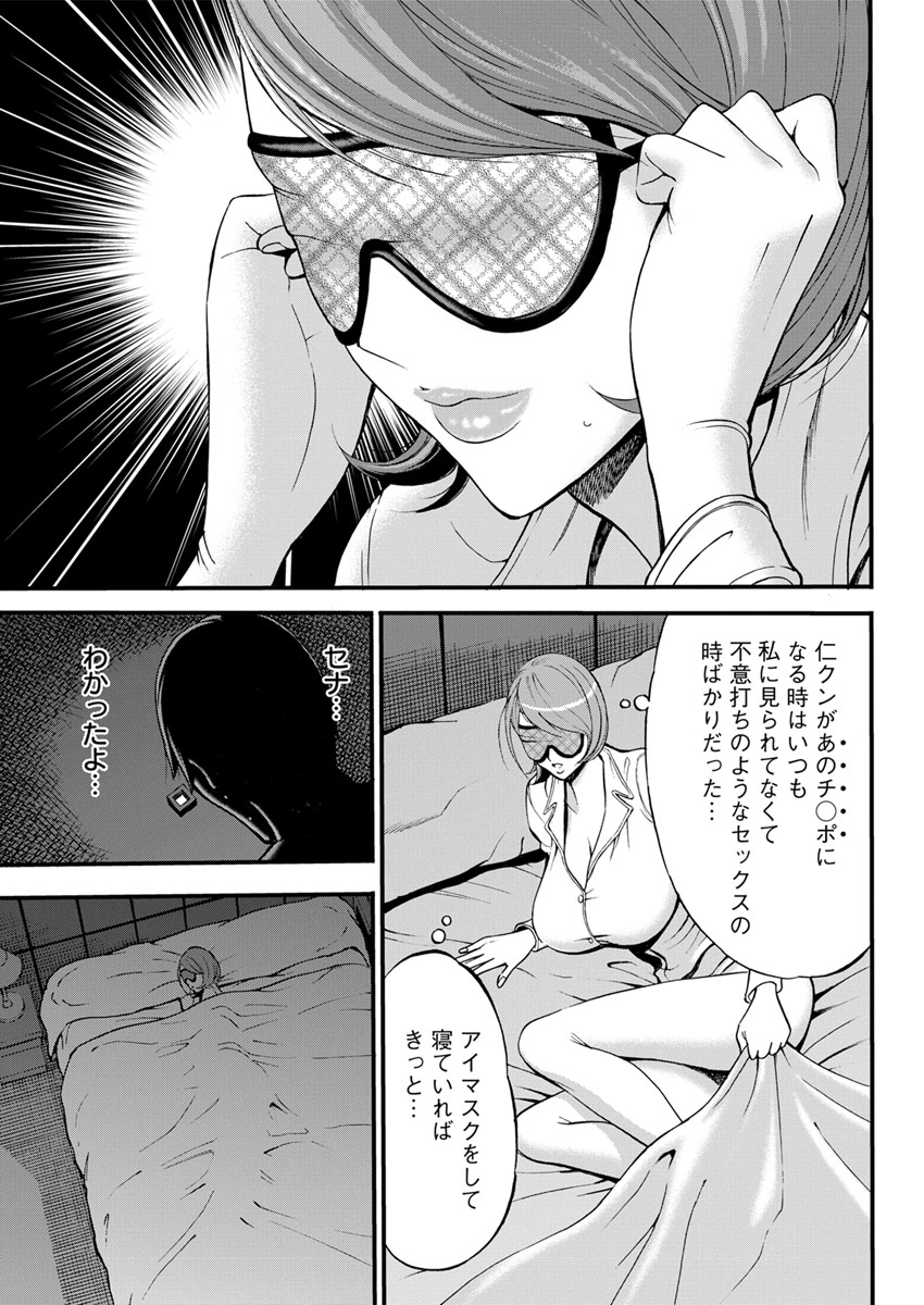 action-pizazz-2020-04-digital