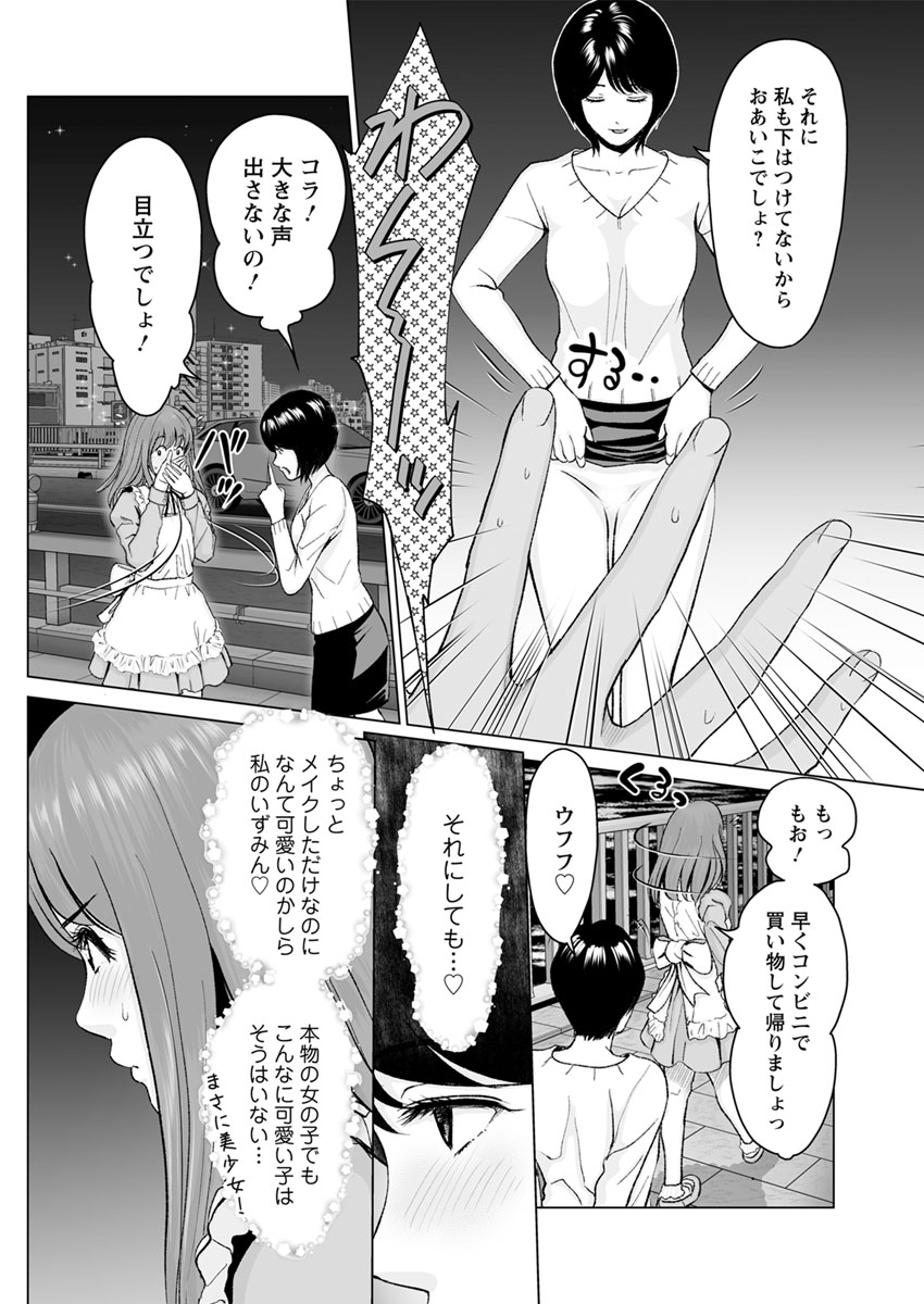 action-pizazz-2020-04-digital