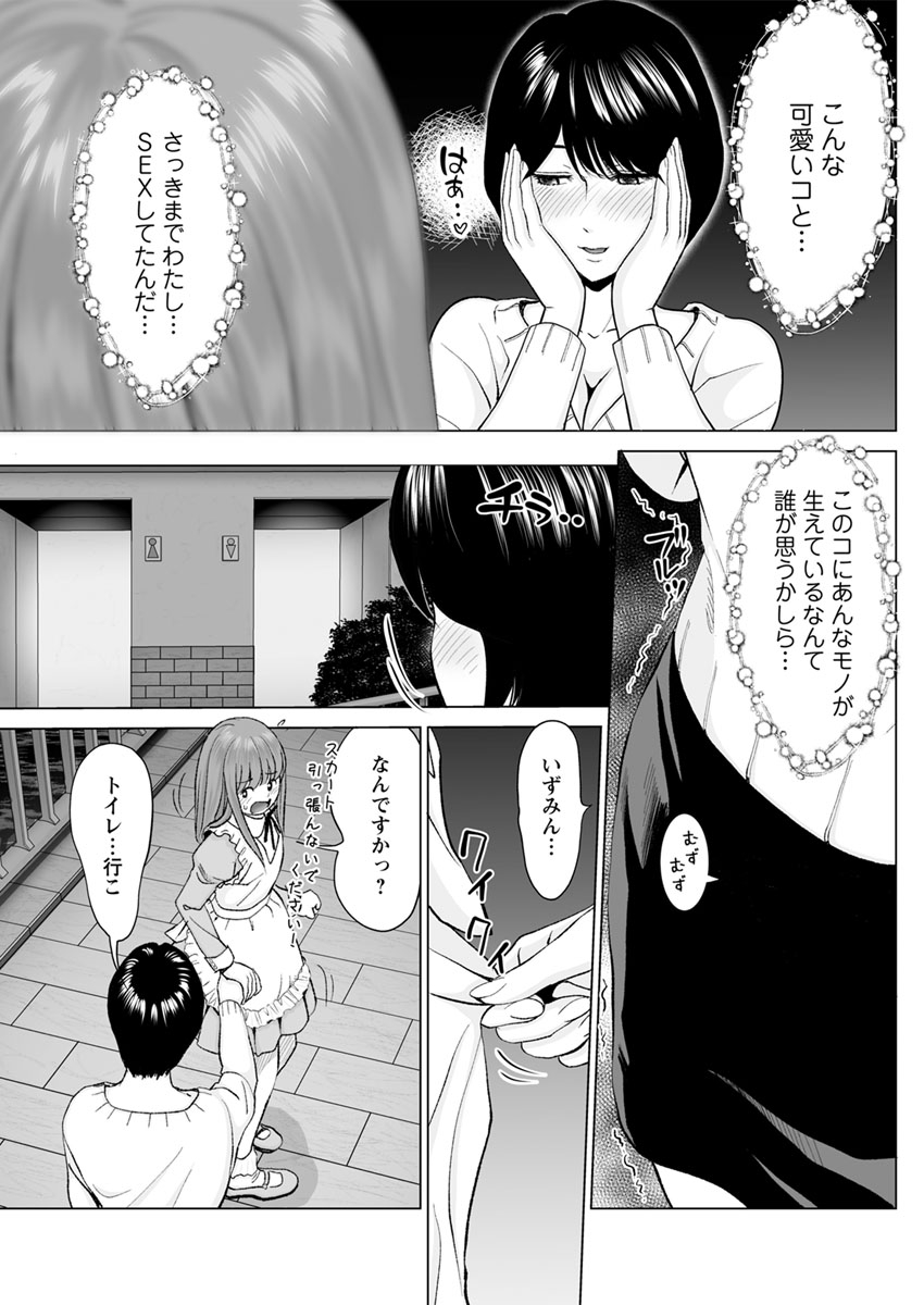 action-pizazz-2020-04-digital