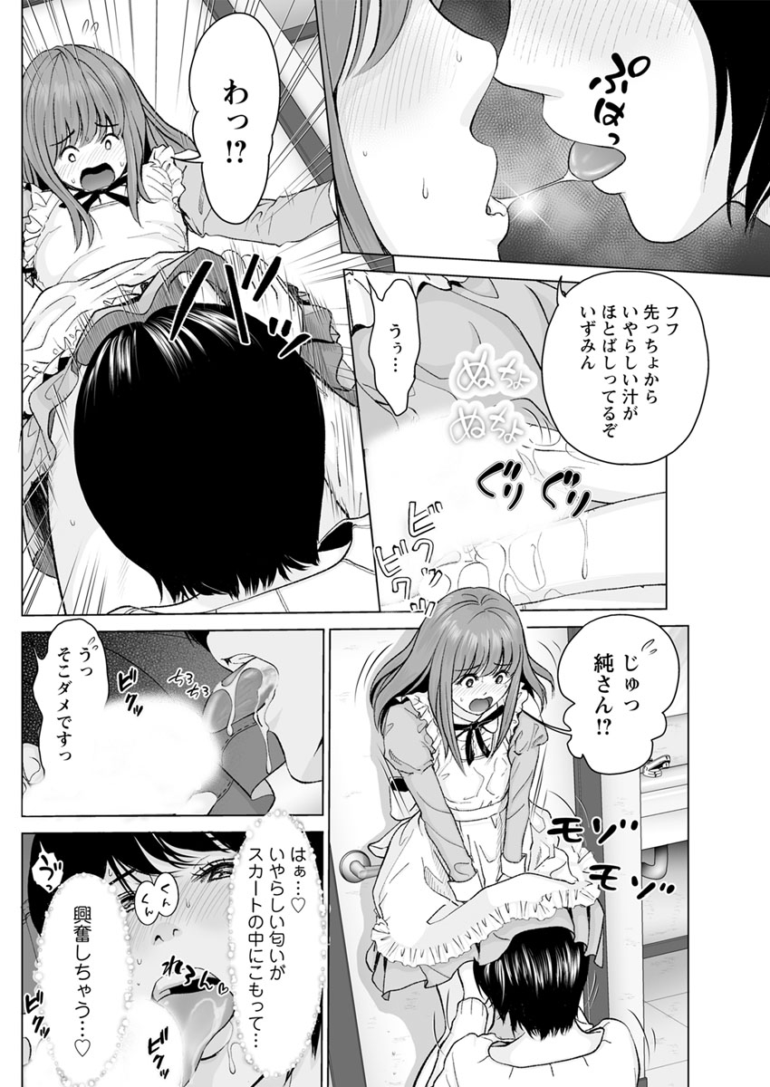 action-pizazz-2020-04-digital