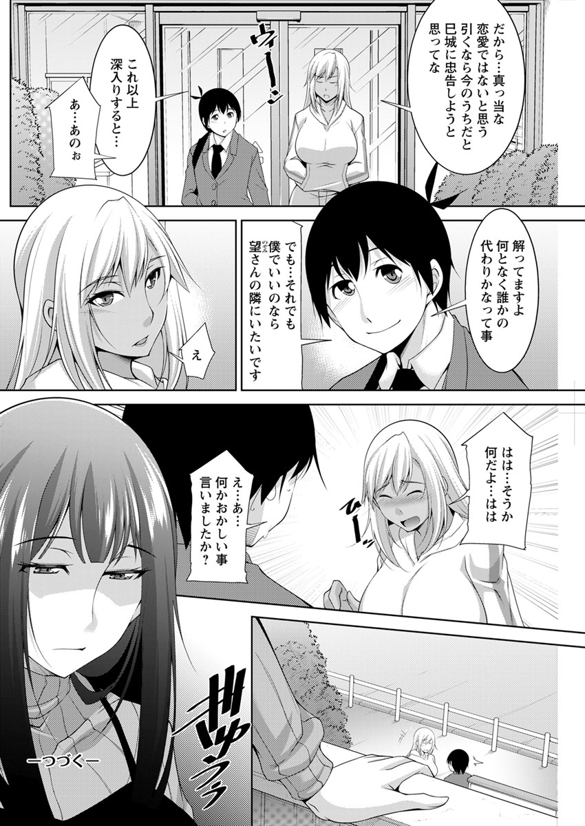 action-pizazz-2020-04-digital