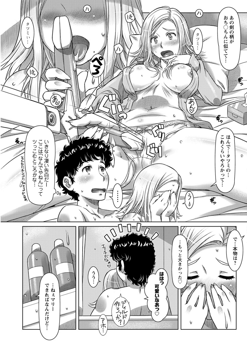 action-pizazz-2020-04-digital