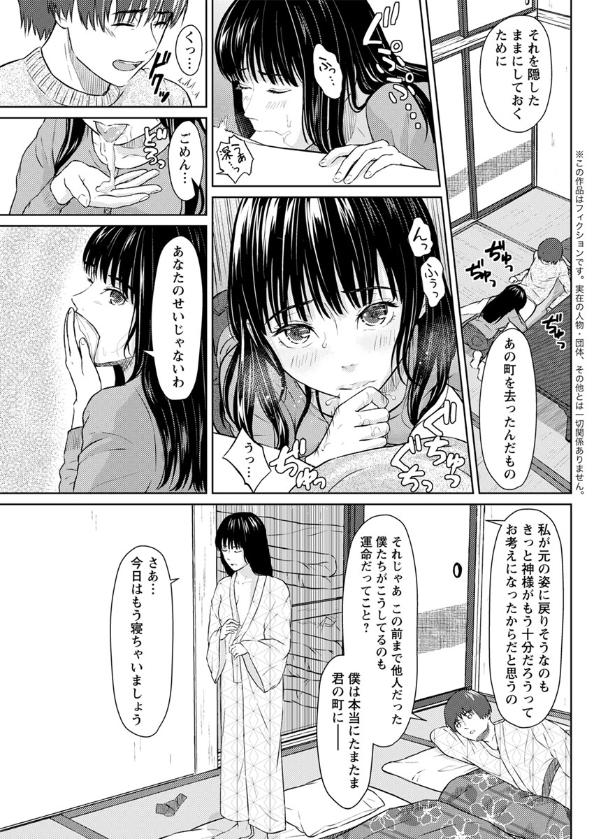 action-pizazz-2020-04-digital