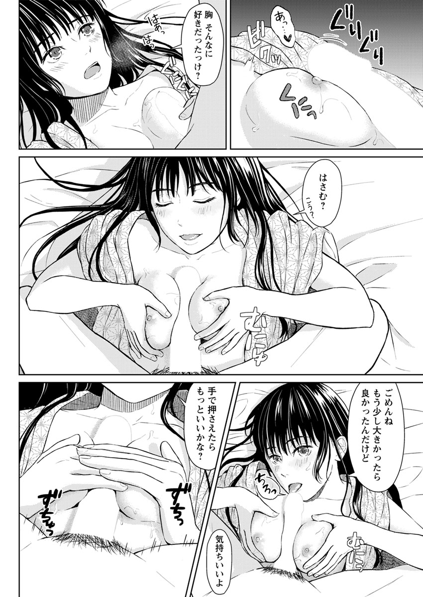 action-pizazz-2020-04-digital