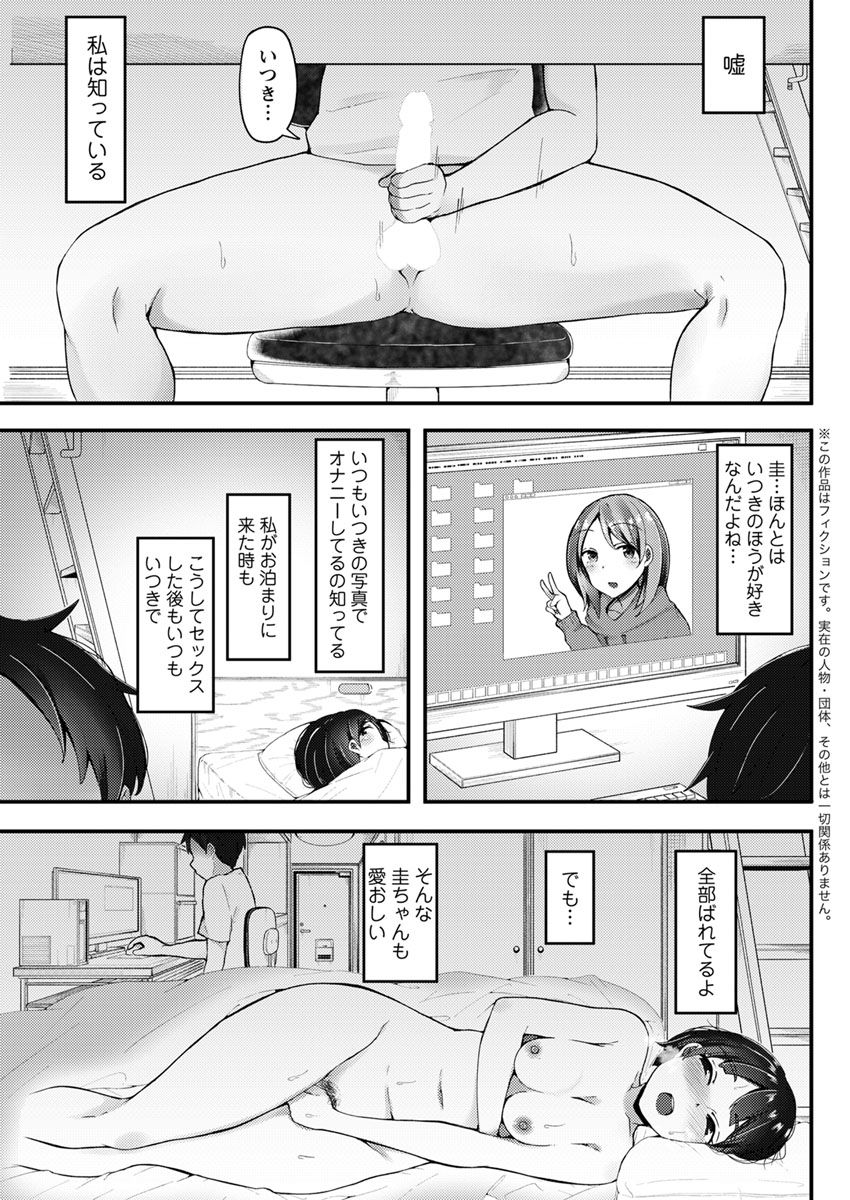 action-pizazz-2020-04-digital