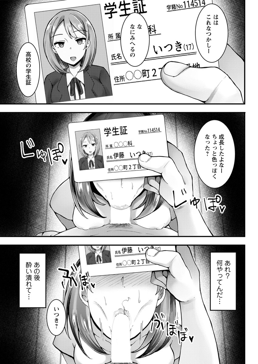 action-pizazz-2020-04-digital