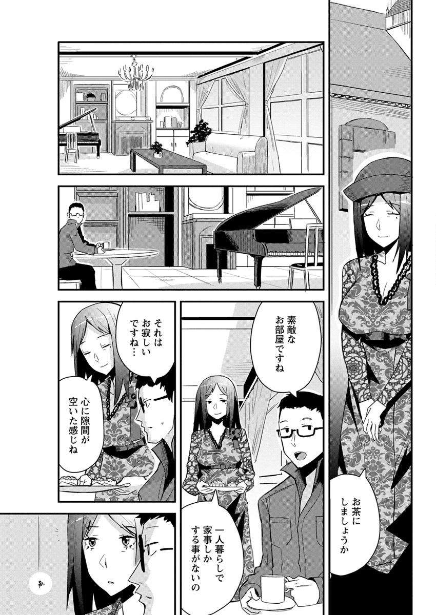 action-pizazz-2020-04-digital