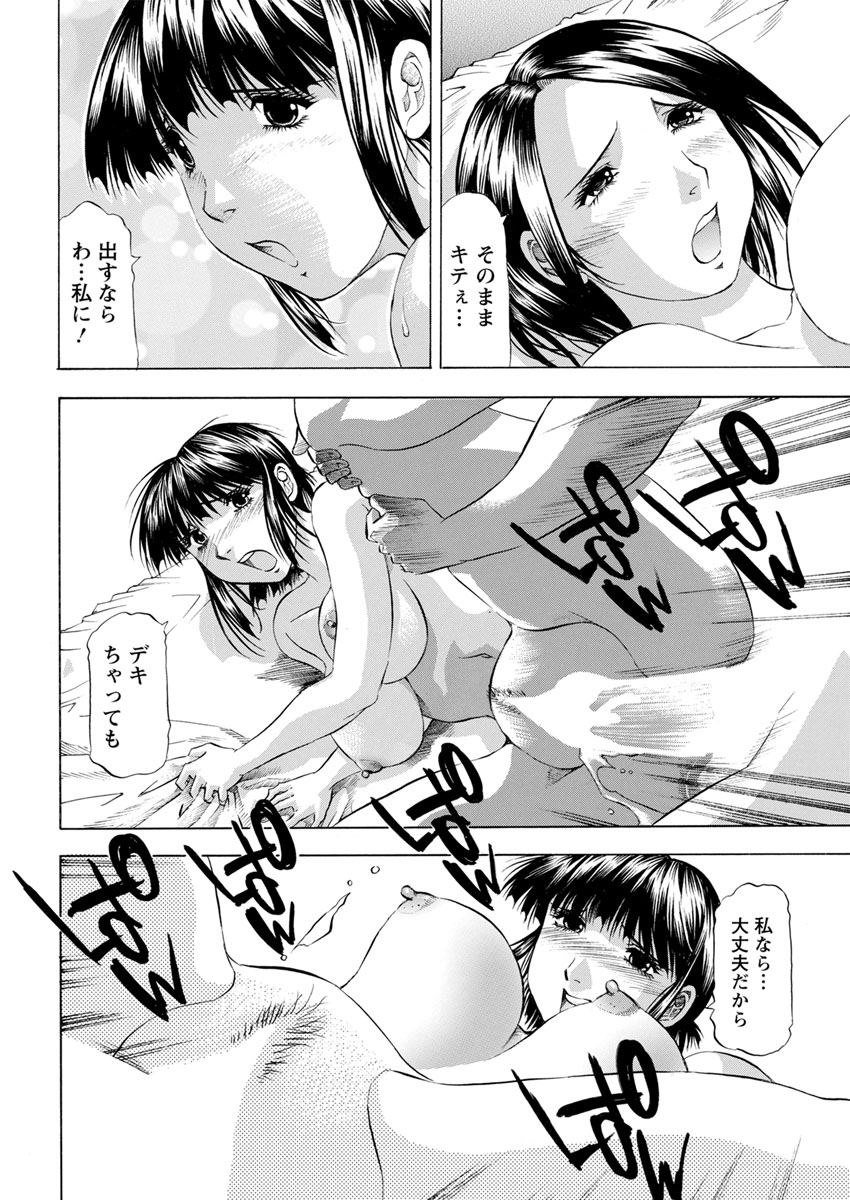 action-pizazz-2020-04-digital