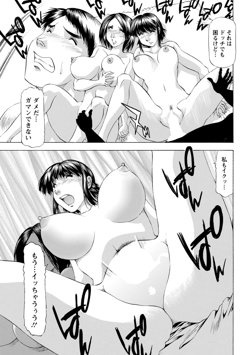 action-pizazz-2020-04-digital