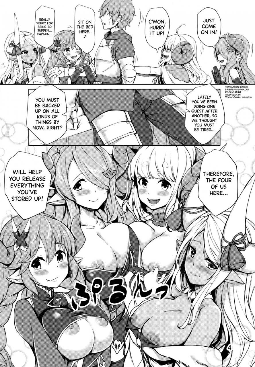 c96-undouken-kosuke-sleepless-night-at-the-female-draphs-room-granblue-fantasy-english-biribiri