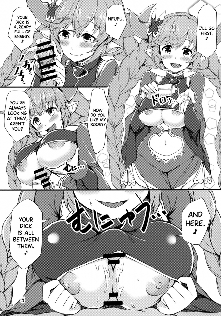 c96-undouken-kosuke-sleepless-night-at-the-female-draphs-room-granblue-fantasy-english-biribiri