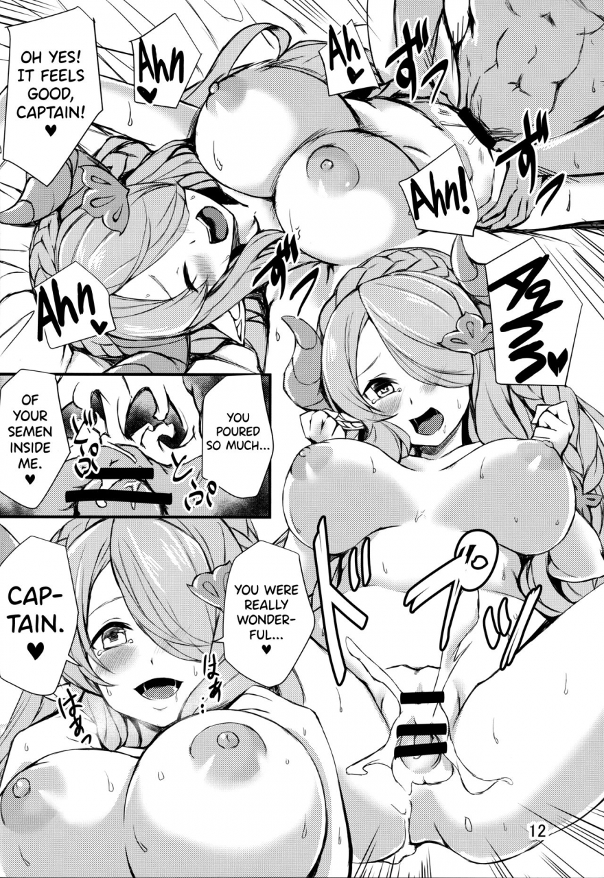 c96-undouken-kosuke-sleepless-night-at-the-female-draphs-room-granblue-fantasy-english-biribiri