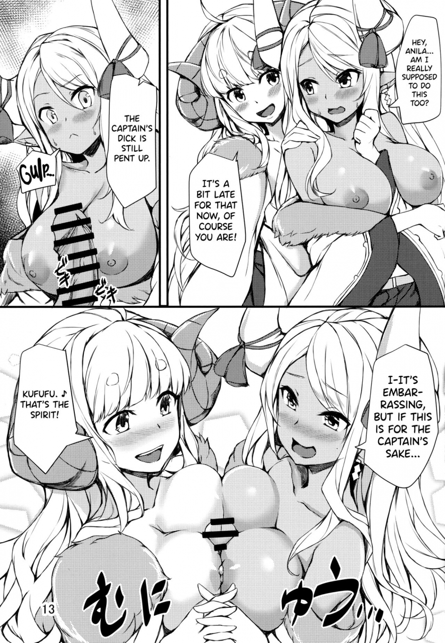 c96-undouken-kosuke-sleepless-night-at-the-female-draphs-room-granblue-fantasy-english-biribiri