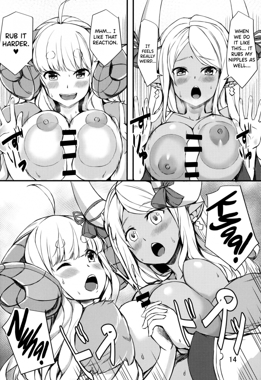 c96-undouken-kosuke-sleepless-night-at-the-female-draphs-room-granblue-fantasy-english-biribiri