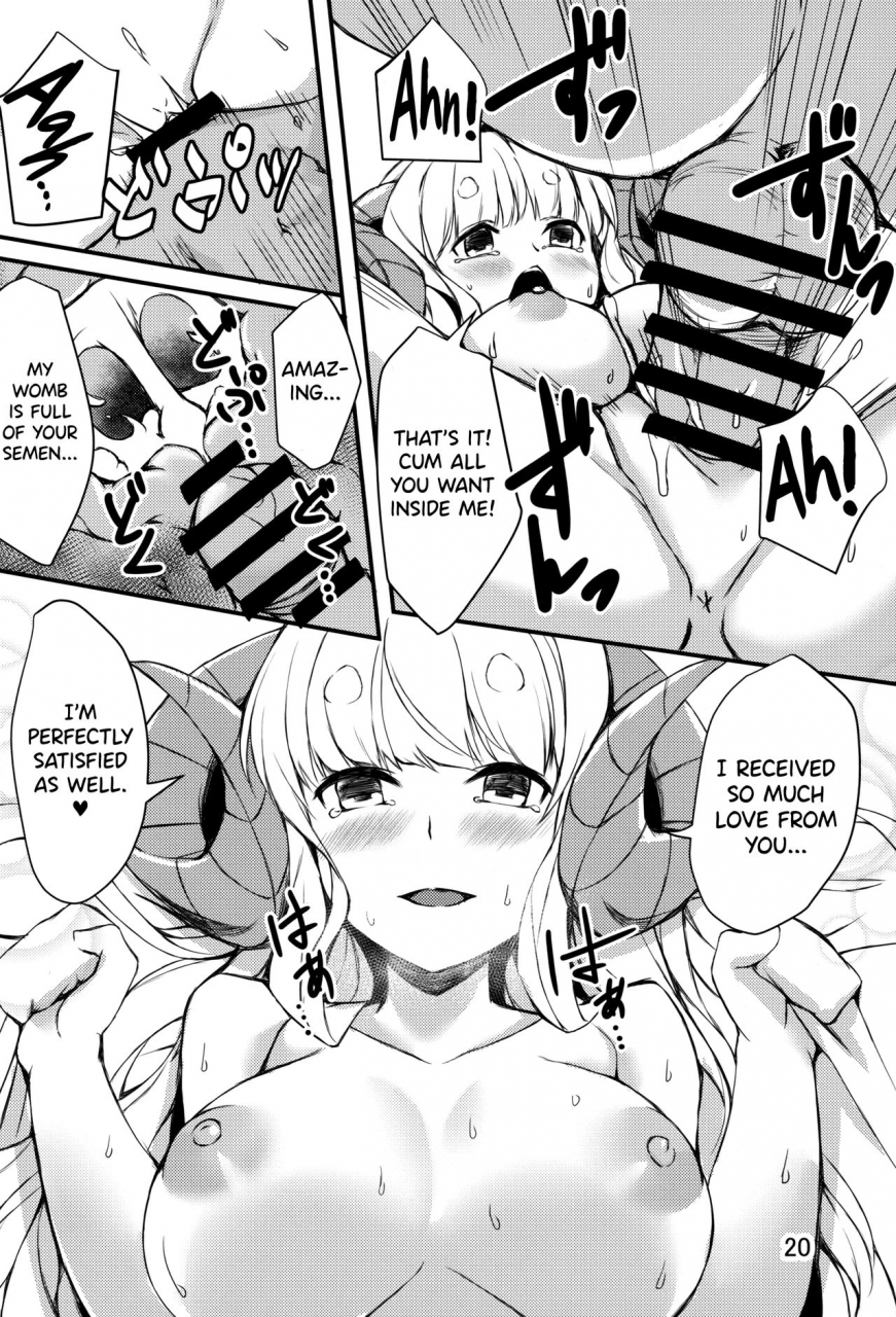c96-undouken-kosuke-sleepless-night-at-the-female-draphs-room-granblue-fantasy-english-biribiri